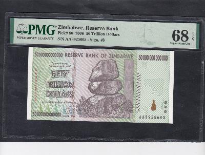 Beschrijving voorzijde: ROCK